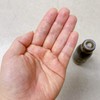 Ithaca Perfect Air Aroma Oil 150ml (breathing/slimming) / 이타카 퍼펙트