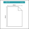 Sanro Industry Co., Ltd. Flat Sheet 100% Cotton Double Size