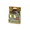 Gear-Lab PE Line, EXXA, 68.4 ft (200 m), No. 0.3,