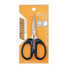 高儀 GISUKE Design Scissor 125 mm