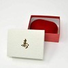 [Jewelry Kotobuki] Kotobuki Case for Marriage, Ring Case, Pair Ring