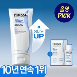 Physiogel 1st place for 10 consecutive years Physiogel DMT facial cream large 200ml special + 50ml toner + 1 mask 4177087 / 10년연속1위 피지오겔 DMT 페이셜 크림 대용량 200ml 기획 +토너50ml+마스크1매 4177087