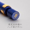 Staedtler Ballpoint Pen, Oil-based, Retractable Limited Edition, Royal Blue, Ball