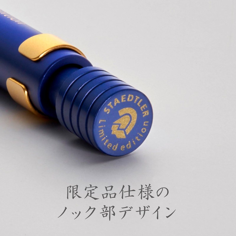 Staedtler Ballpoint Pen, Oil-based, Retractable Limited Edition, Royal Blue, Ball