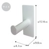 OHE Magnetic Hanger Holder, White, Approx. Length 4.9 x Width