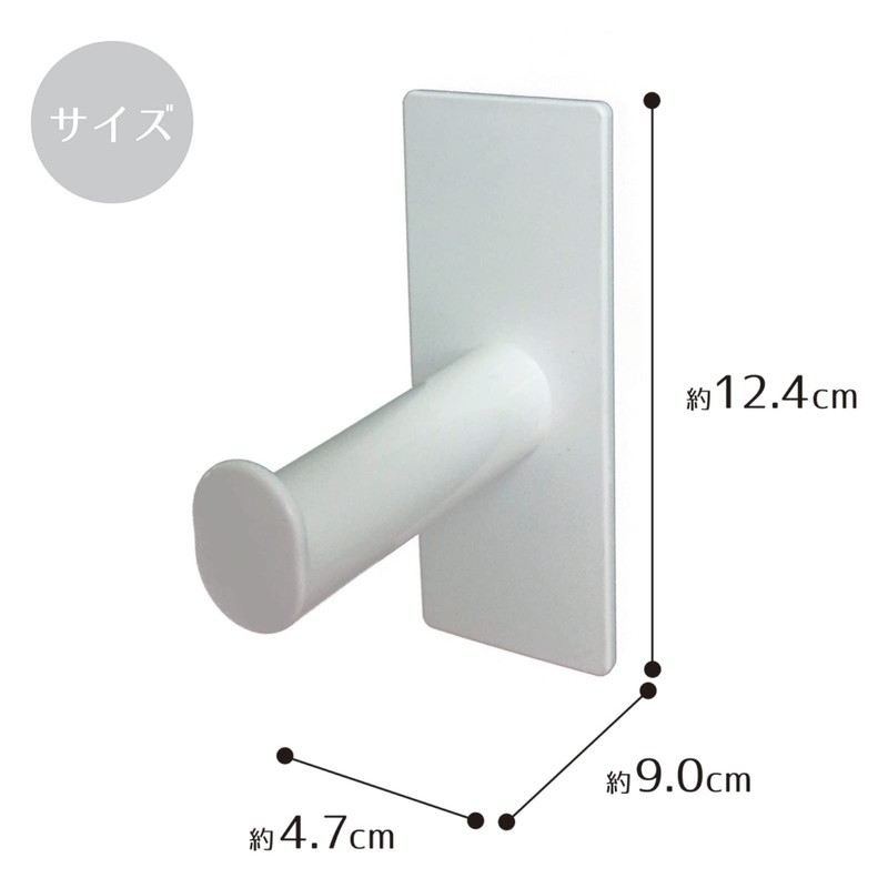 OHE Magnetic Hanger Holder, White, Approx. Length 4.9 x Width