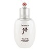 Dazzlingly clear and pure lotion, like a queen's skin, 110ml / 왕후의 피부처럼 눈부시게 맑고 청아하게 로션 110ml