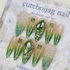 Green Glitter Handmade Nail Tips - Almond S / 그린