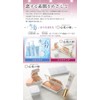 心花の彩(ときめきのいろどり) UV SPヴェールフェイスパウダー SPF15 PA++ リフィル10g
