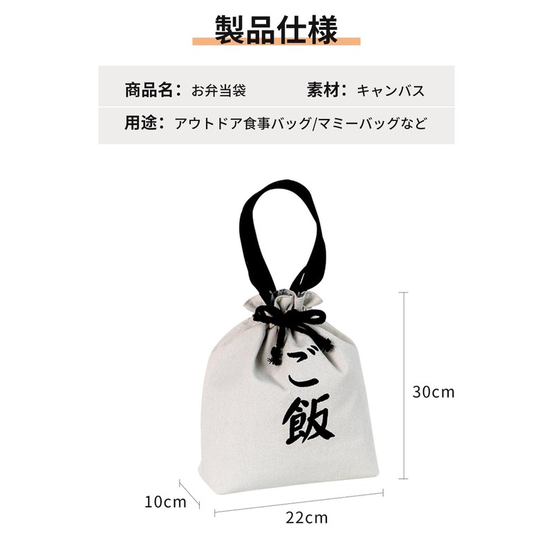 Lunch Bag, Insulated Bag, Drawstring Bag, Large Capacity, Cold Insulation,