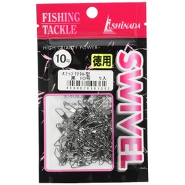 Ishinada S-02 Salkan with Snaps Value Pack, Black, No. 10