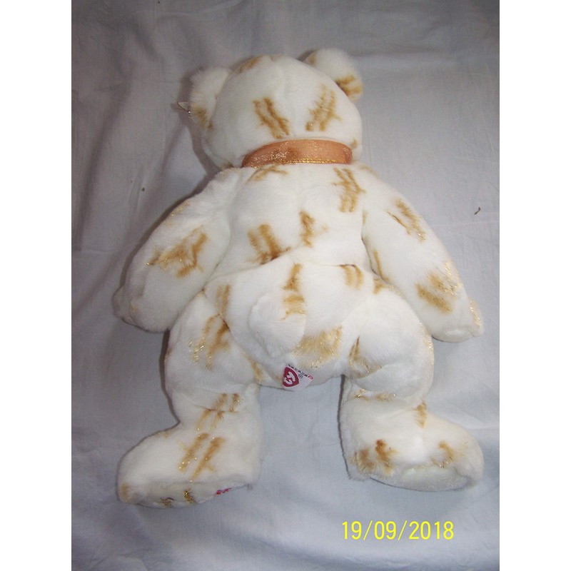 TY STARDUST The Harrods Ty Bear 12" uk exclusive bear