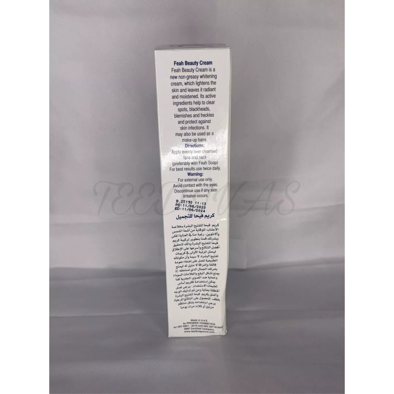 Feah 3x Feah Whitening beauty Face Cream 50g ( Original)