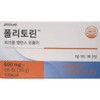 Jeco Lab Politorin Naedonaesan Politoran Pulitorin Review Efficacy Ingredient Effect 60 tablets / 폴리토린 내돈내산 폴리토란 풀리토린 후기 효능 성분 효과 60정