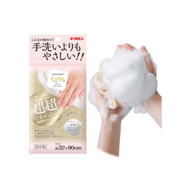 Kikulon Awazawari Body Towel Gentler Than Hands, Champagne Gold, 1 piece