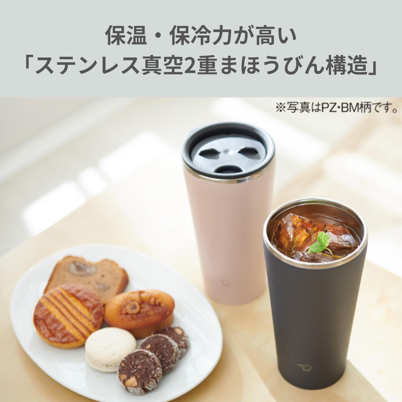 Zojirushi Mahobin SX-FA45-BM Tumbler, 15.2 fl oz (450 ml), w/Lid,