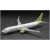 ハセガワ 1/200 ソラシド エア B737-800 プラモデル 40