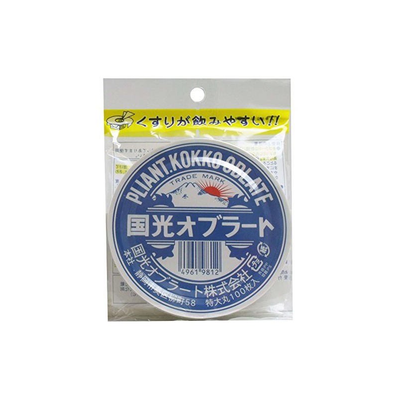 Kuniko Oblate Extra Large (100 Sheets)