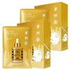 Jaminkyung Ultra Propolis Ampoule Mask 200g, 10 packs, 2 pieces / 자민경 울트라 프로폴리스 앰플 마스크 200g, 10개입, 2개