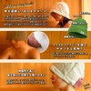 ZEN and Sauna Hat, Prevents Hair Damage, Deep Rash, Large,