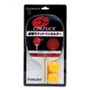 Sakurai Calflex Table Tennis Racket Pen Holder CTR-2901