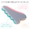 Como Life Unravel Beauty Cassa, Cassa, Plate, Corision, Terahertz Ore,