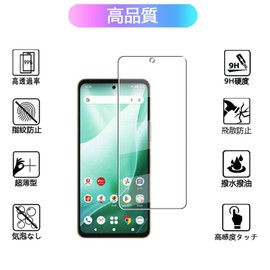 [1 Glass Film + 1 TPU Soft Shell] Arrows We2 Plus F-51E M06 Film LCD Protection Film for Arrows We2 Plus F-51E M06 Tempered Glass 9H Hardness High Transmittance Bubble Zero Fingerprint Shatterproof
