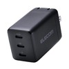 Elecom ACDC-PD11267BK Charger, 67 W, 3 Ports, USB-C x 3,