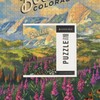 Lantern Press 1000 Piece Jigsaw Puzzle, Boulder, Colorado, Flatirons, Oil