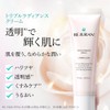 Rejuran Healer Triple Radiance Cream, c-PDRN 0.2%, Crema Iluminadora con