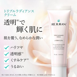 Rejuran Healer Triple Radiance Cream, c-PDRN 0.2%, Crema Iluminadora con Cuidado Avanzado, 50 ml