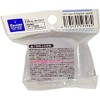 Sanrio Little Twin Star Die Cut Cream Container Cosmetic Case