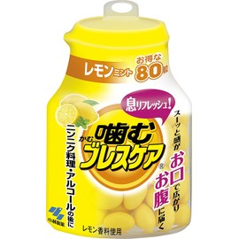 Chewing Breath Care, Breath Refreshing Gummy, Lemon Mint, Bottle Type, Value 80 Tablets