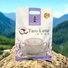 Milk Tea Group (1 PACK, TARO LATTE)
