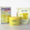 Goodal Green Tangerine Vita C Blemish Care Pad (Alpha) 70 sheets + Refill 70 sheets x3S / 구달 청귤 비타C 잡티케어 패드(알파) 70매 + 리필 70매 x3S