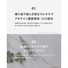 KisoCare Azelainic Acid Derivative 15% Serum Niacinamide Vitamin C Balancing