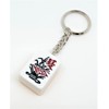Mah Jongg Pie Keychain (Large) [Flower Clearly, Summer]