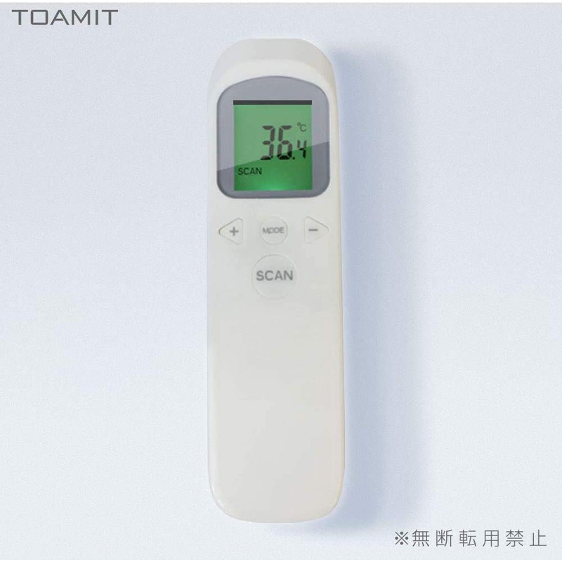 TOAMIT SKS Non-Contact Electronic Thermometer, Infrared Non-Contact Thermometer, Inseconds 50