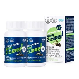 J&M Partners Atomy O-Saw Palmetto 500mg / 애터미 오-쏘팔메토 500mg X 90캡슐 2개