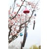 Unikato Cherry Blossom Metal Iron Wind Chime, Hanging Chime, Japanese