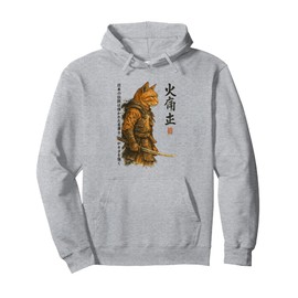 Samurai Cat Warrior Japanese Artwork Cat Samurai Pullover Hoodie