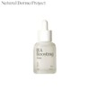 NATURAL DERMA PROJECT HA Boosting Serum 30ml