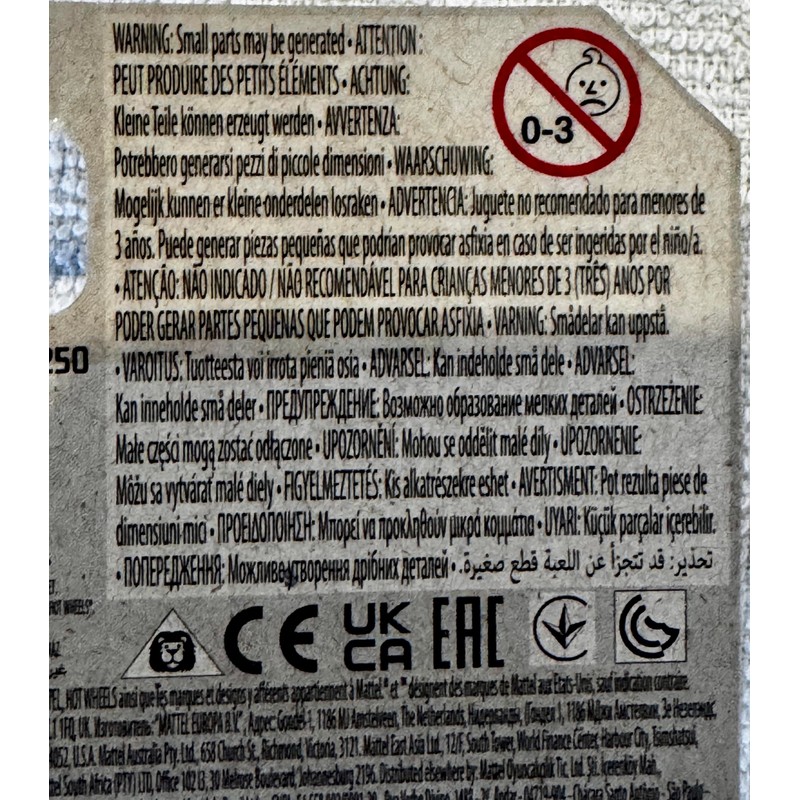 Hot Wheels Birthday Burner 146/250