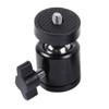 Q29 360 Degree Swivel 1/4" Screw Ball Head Adapter