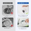 LANMU Hair Catcher for Bathtub Drain Net Holder with 100