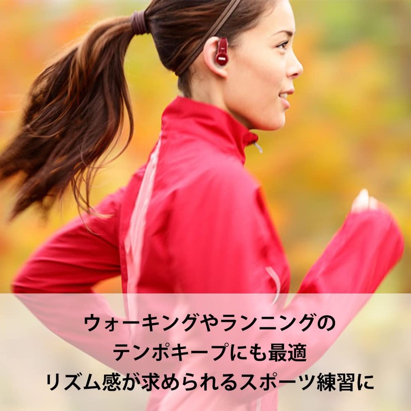 KORG Sports Training Earbuds, Metronome DM-1 BL Dribble Designer, Developed