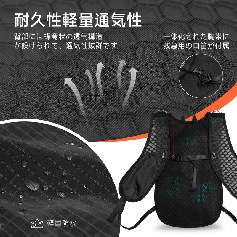 Suntic Cycling Backpack, Cycle Backpack, Running Backpack, Sports, Outdoor, Cycle