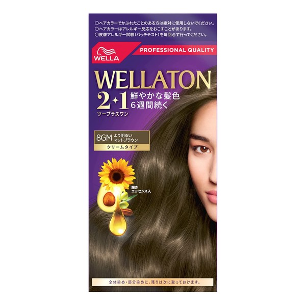 Wellaton 2+1 Cream Type 8GM Brighter Matte Brown Dye for Gray Hair, Rich and Lustrous Hair Color, Quasi-Drug