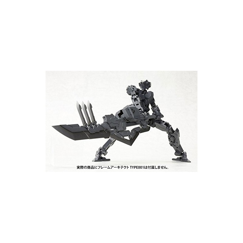 M.S.G Modeling Support Goods, Heavy Weapon Unit 03, Unite Sword,