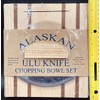 Alaska Ulu Knife and Chopping Bowl with Salad Claws